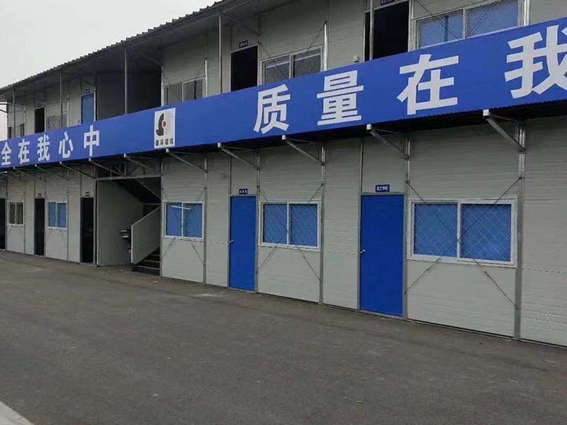 青阳活动房-24