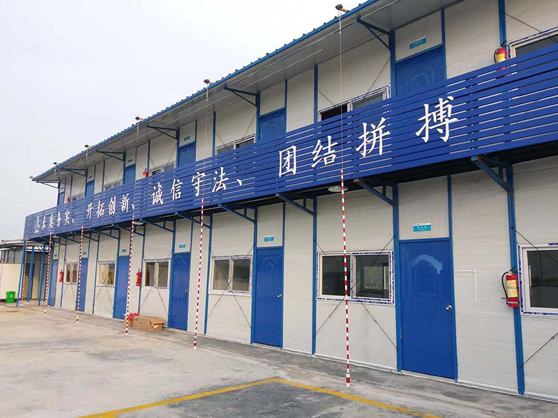 青阳活动房-13